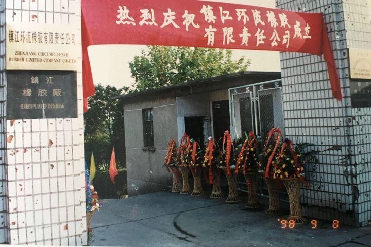 Tonly'nin 1998'deki Tarihi