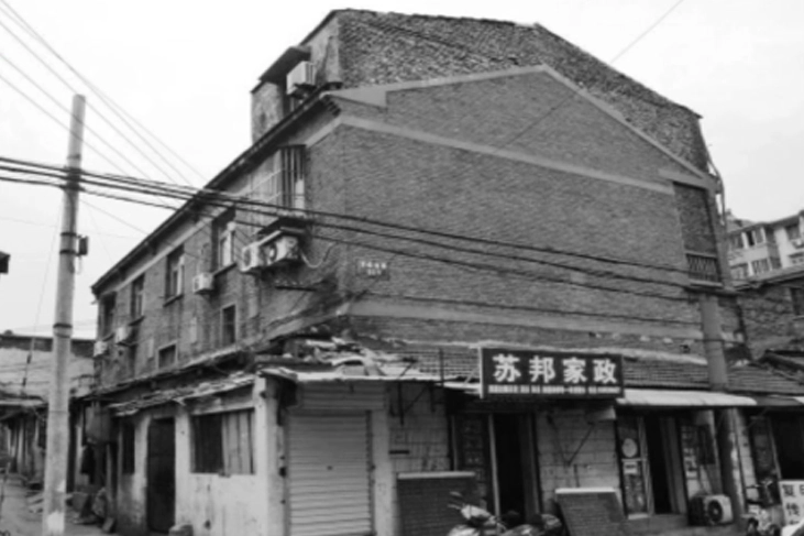 Tonly'nin 1958'deki Tarihi